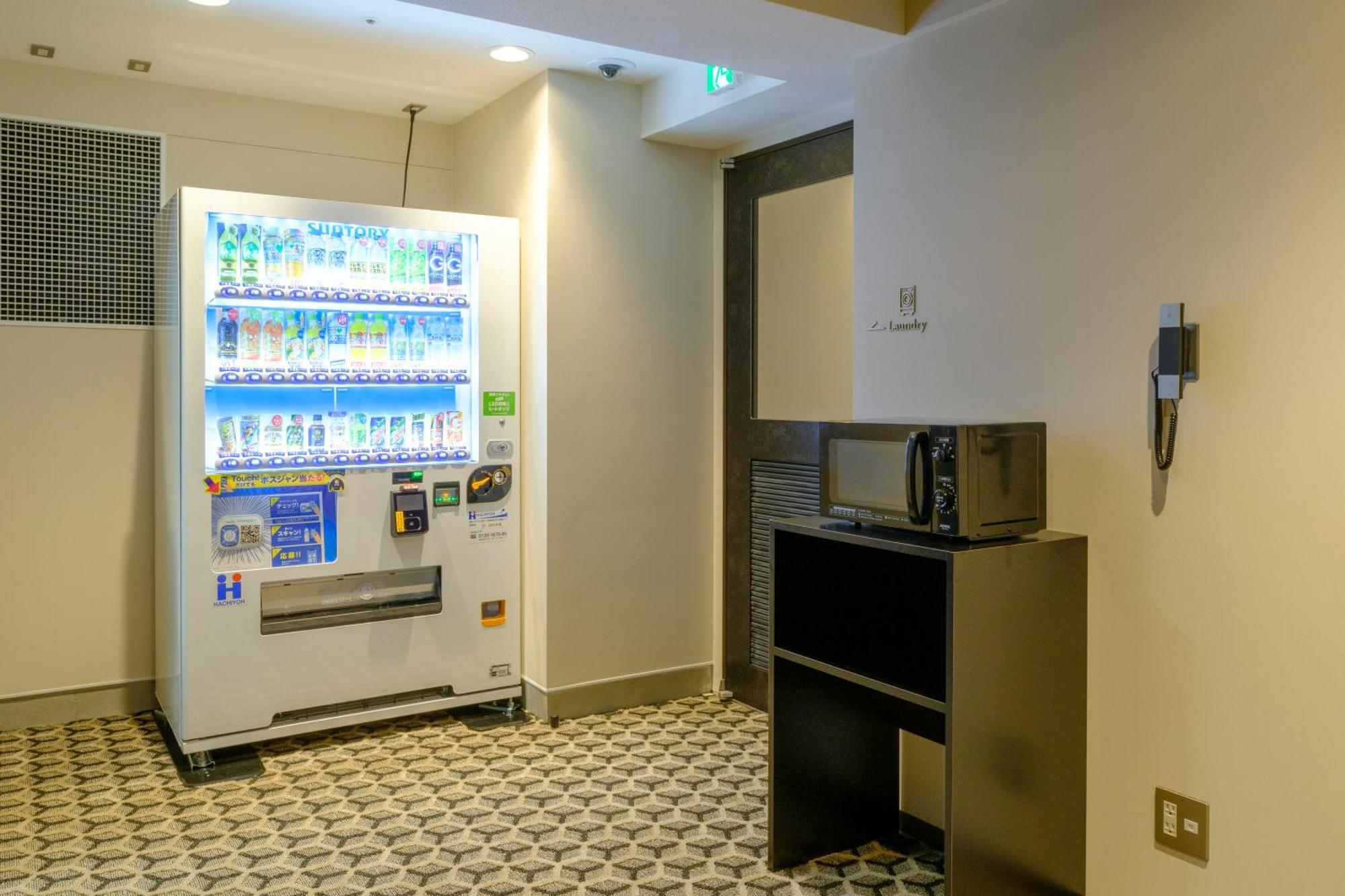 Tosei Cocone Tsukiji Ginza Premier 4* 東京都