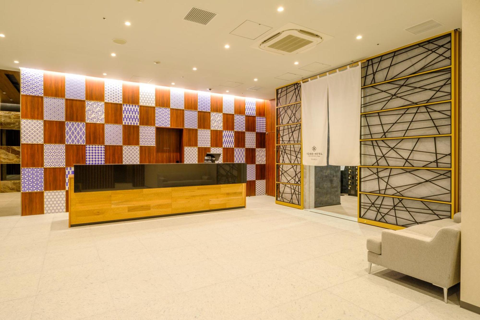 酒店 Tosei Cocone Tsukiji Ginza Premier